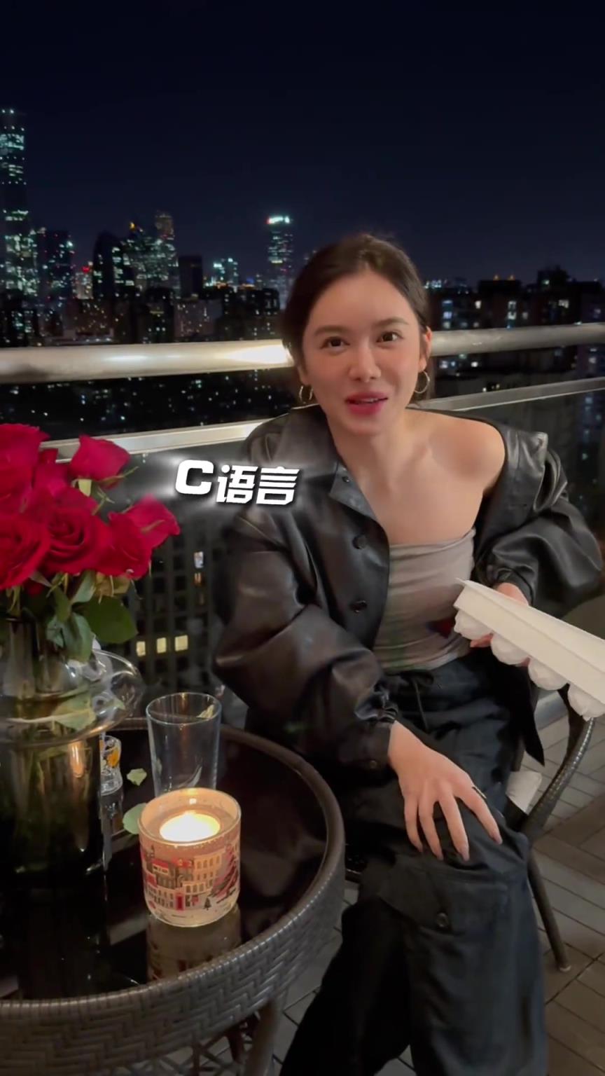 喝就完事了！美娜：到点了 可以喝点自制的“牛马特饮”了